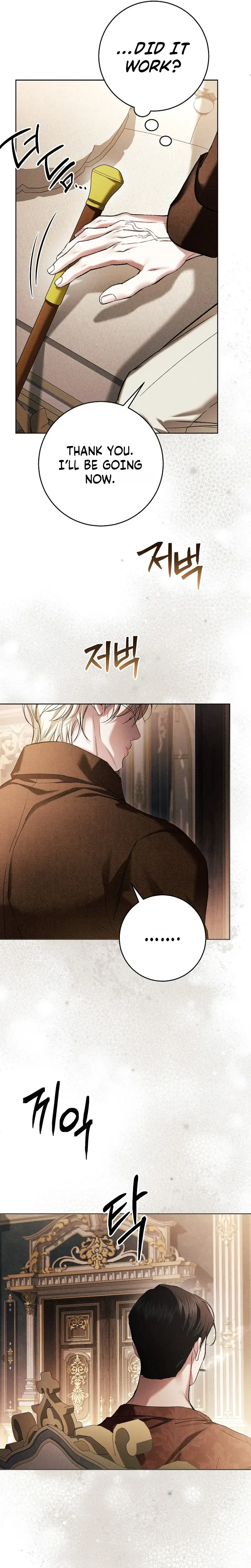 Things I Didn’t Know Because It Was The First Time Chapter 34 Page 28