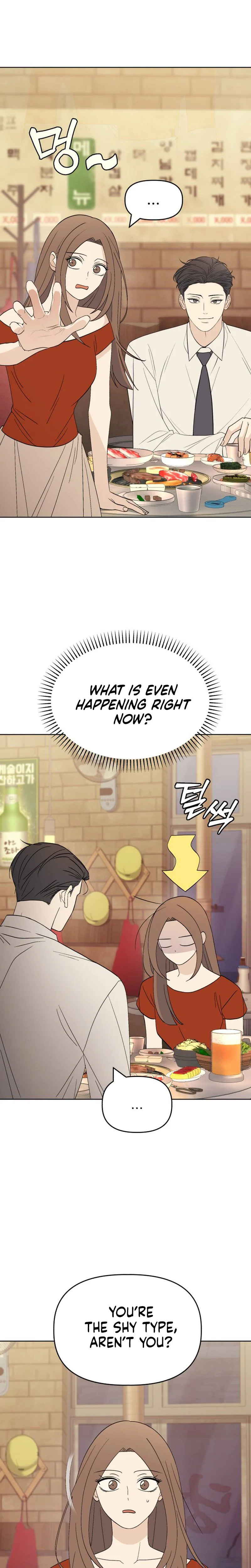 This can't be love Chapter 1 Page 16