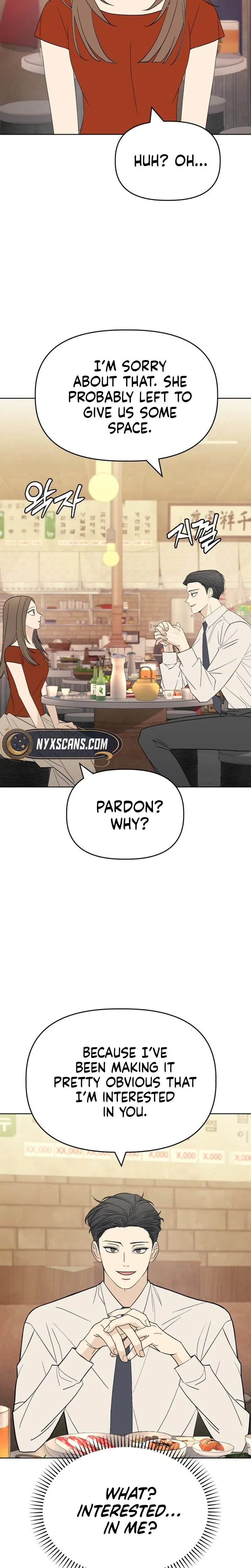 This can't be love Chapter 1 Page 17