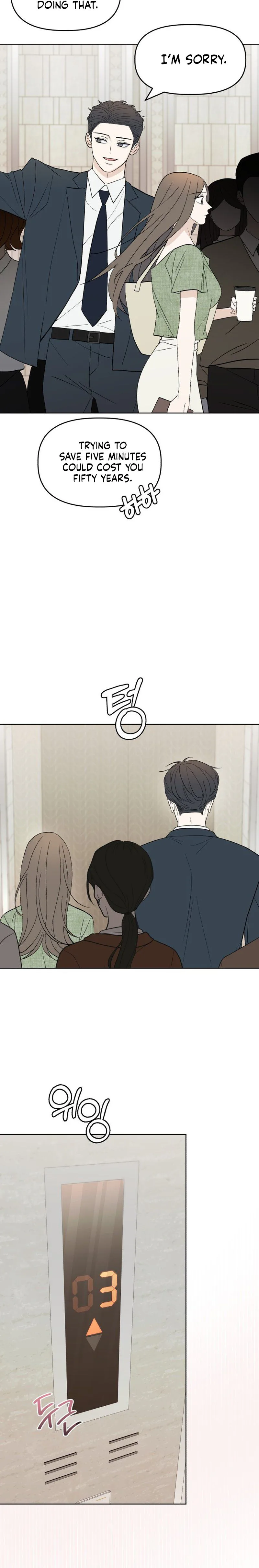 This can't be love Chapter 1 Page 43