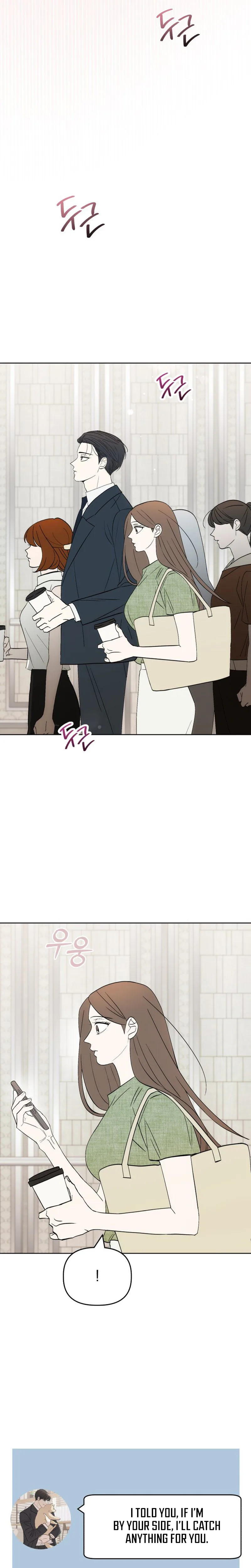This can't be love Chapter 1 Page 44