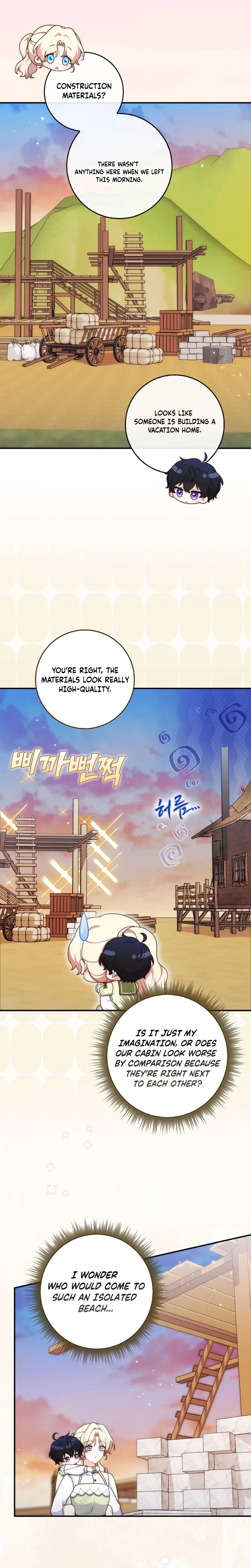 This Emperor Is Running a Marriage Scam Chapter 6 - Chapter 6 Page 19