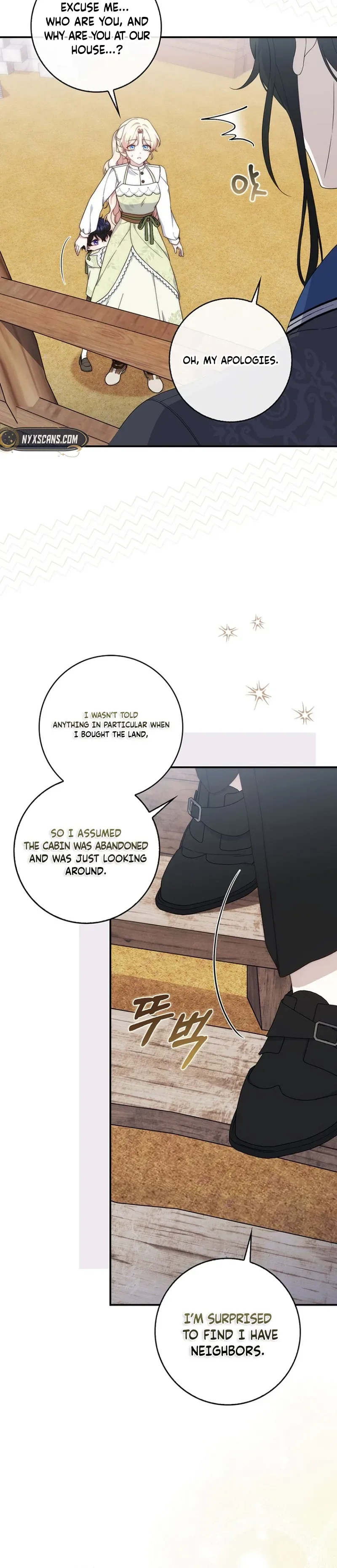 This Emperor Is Running a Marriage Scam Chapter 6 - Chapter 6 Page 24