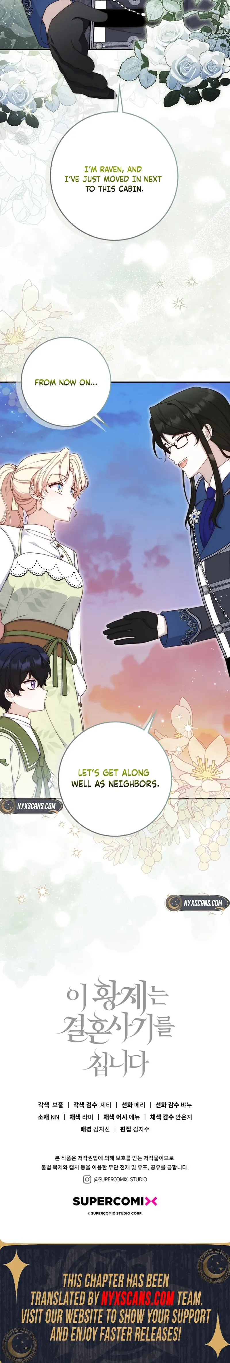 This Emperor Is Running a Marriage Scam Chapter 6 - Chapter 6 Page 26