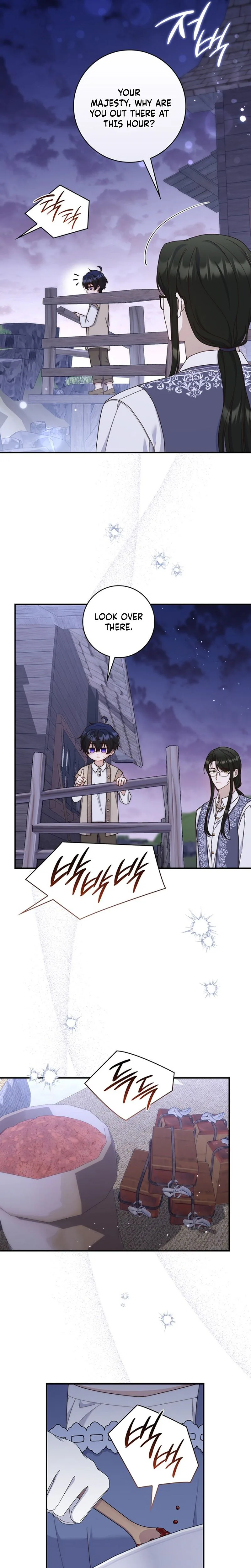 This Emperor Is Running a Marriage Scam Chapter 38 Page 19