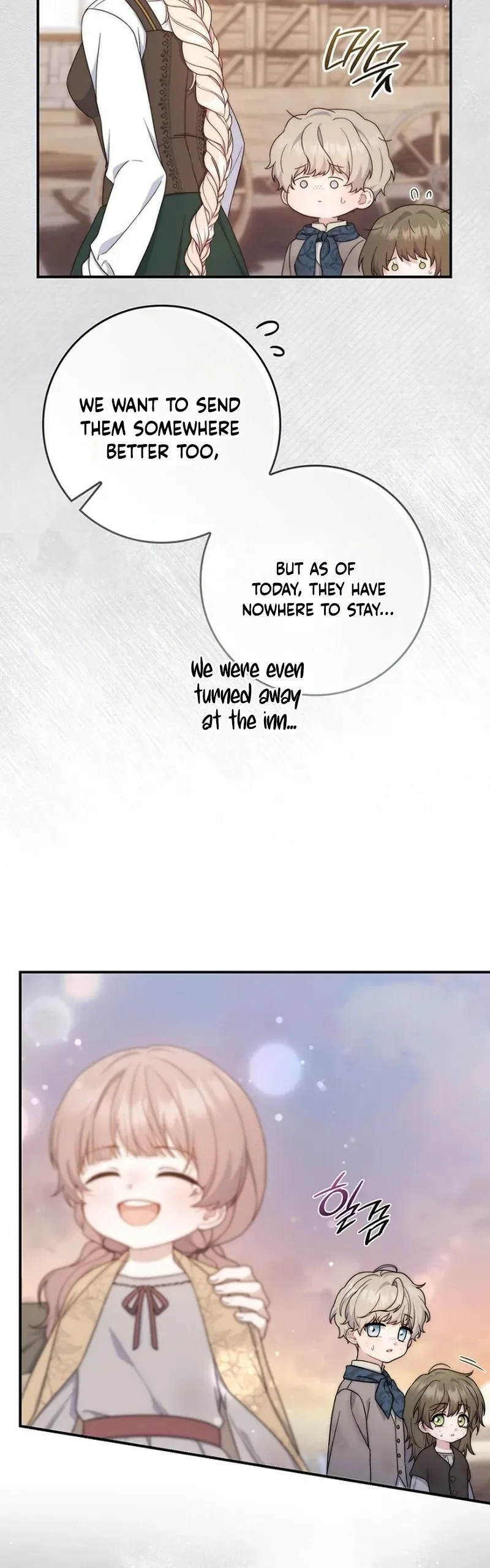 This Emperor Is Running a Marriage Scam Chapter 20 - Chapter 20 Page 12