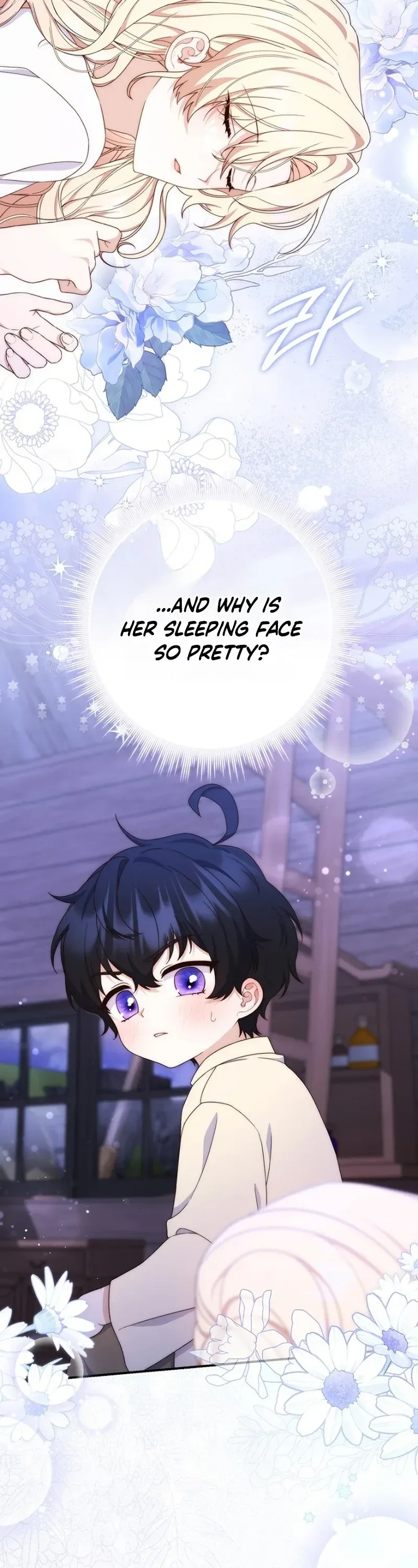 This Emperor Is Running a Marriage Scam Chapter 20 - Chapter 20 Page 20