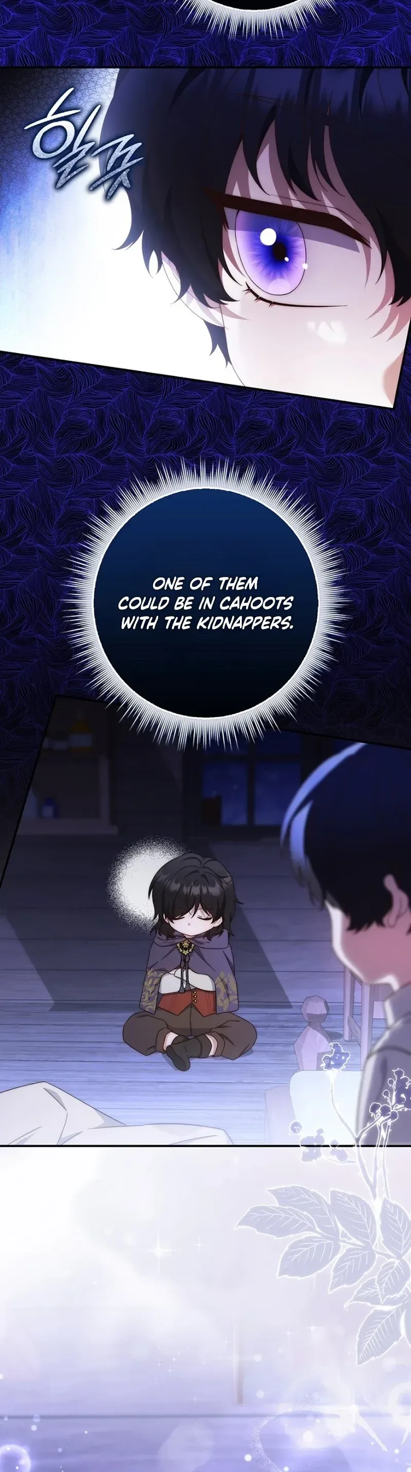 This Emperor Is Running a Marriage Scam Chapter 20 - Chapter 20 Page 22