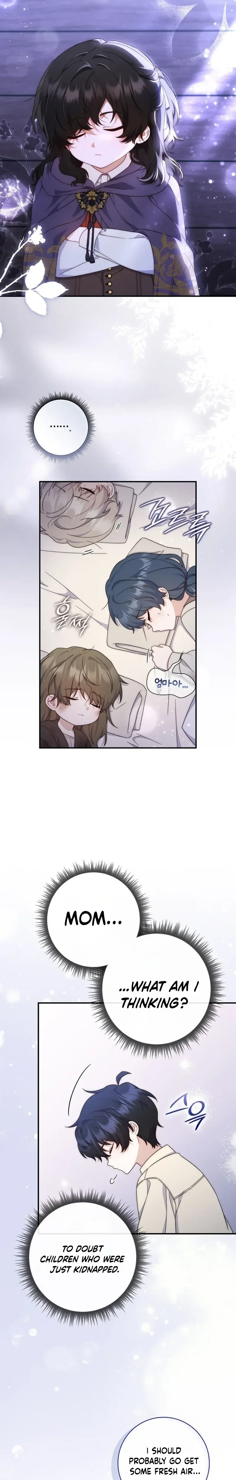 This Emperor Is Running a Marriage Scam Chapter 20 - Chapter 20 Page 23