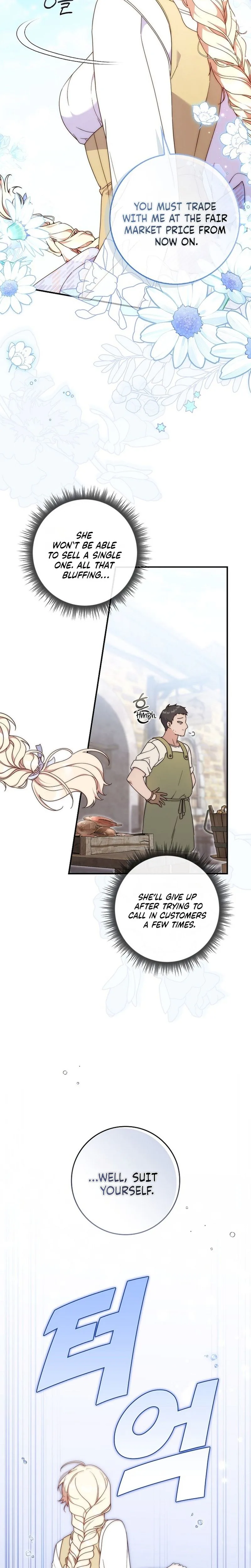 This Emperor Is Running a Marriage Scam Chapter 1 - Chapter 1 Page 11