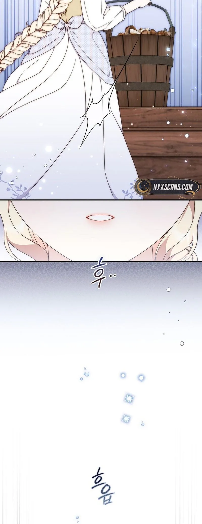 This Emperor Is Running a Marriage Scam Chapter 1 - Chapter 1 Page 12