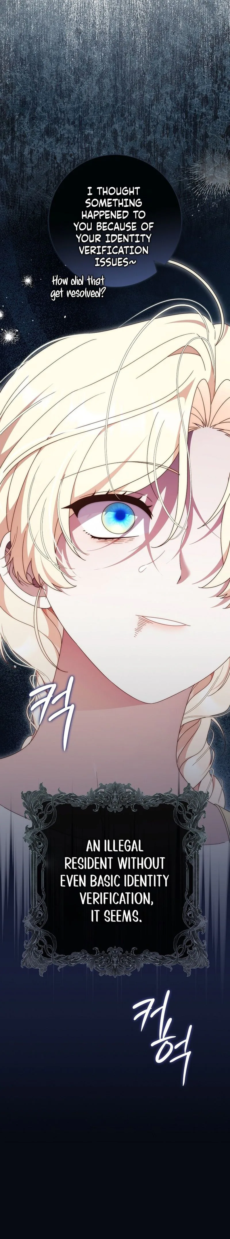 This Emperor Is Running a Marriage Scam Chapter 1 - Chapter 1 Page 24