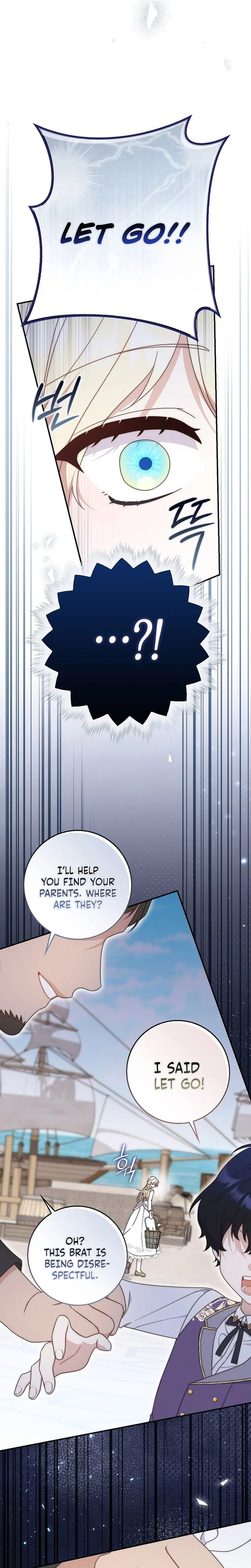 This Emperor Is Running a Marriage Scam Chapter 1 - Chapter 1 Page 31