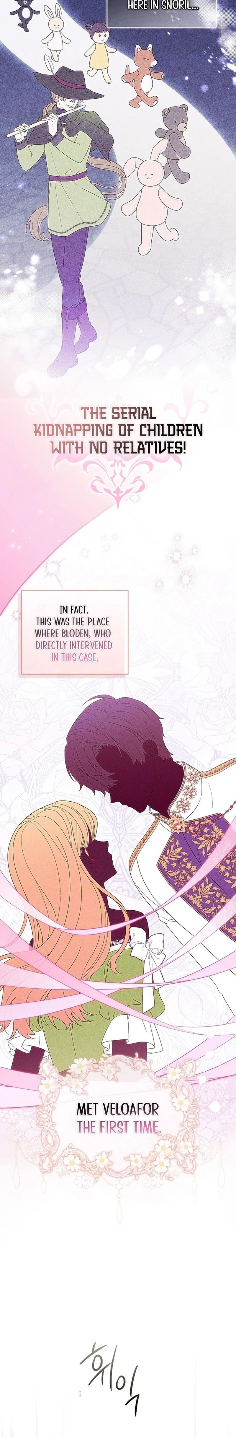 This Emperor Is Running a Marriage Scam Chapter 1 - Chapter 1 Page 33