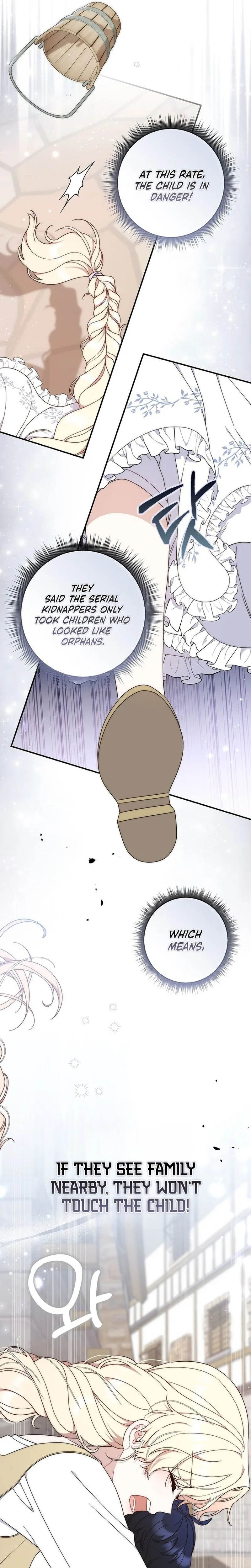 This Emperor Is Running a Marriage Scam Chapter 1 - Chapter 1 Page 34