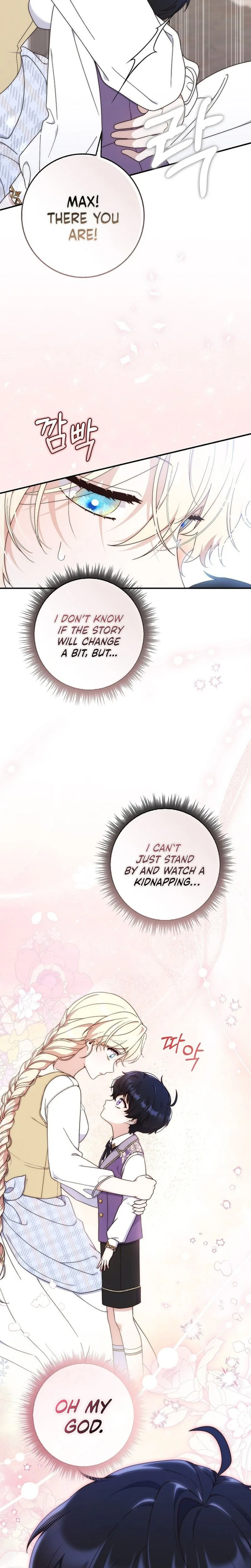 This Emperor Is Running a Marriage Scam Chapter 1 - Chapter 1 Page 35