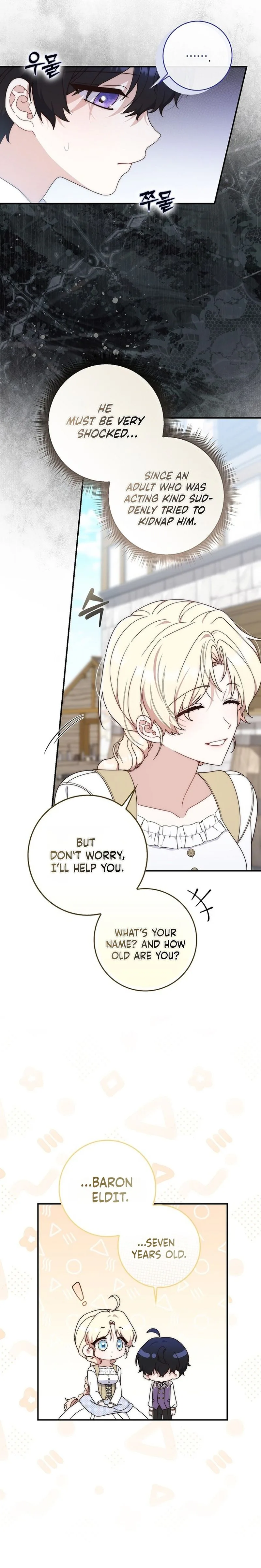 This Emperor Is Running a Marriage Scam Chapter 1 - Chapter 1 Page 39