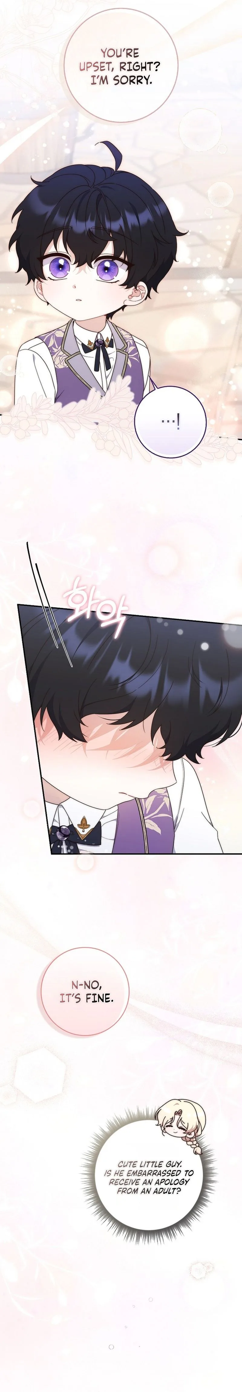 This Emperor Is Running a Marriage Scam Chapter 1 - Chapter 1 Page 42