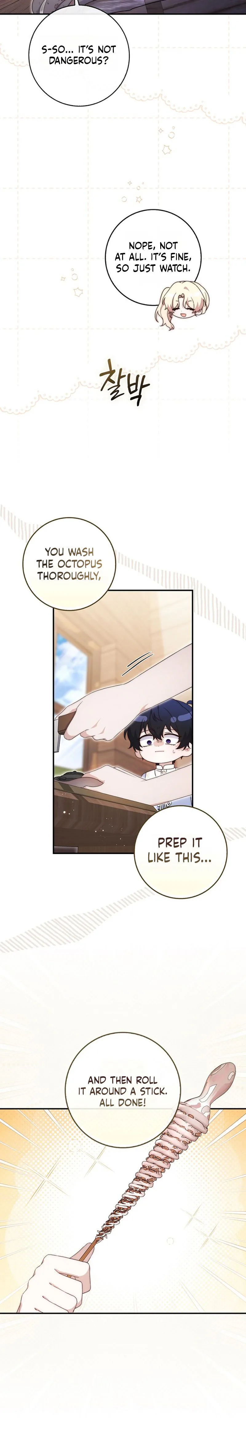 This Emperor Is Running a Marriage Scam Chapter 11 - Chapter 11 Page 10