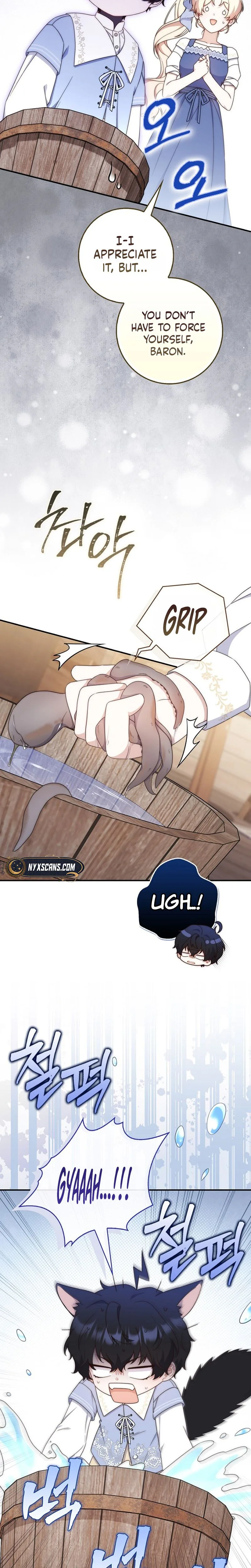 This Emperor Is Running a Marriage Scam Chapter 11 - Chapter 11 Page 12