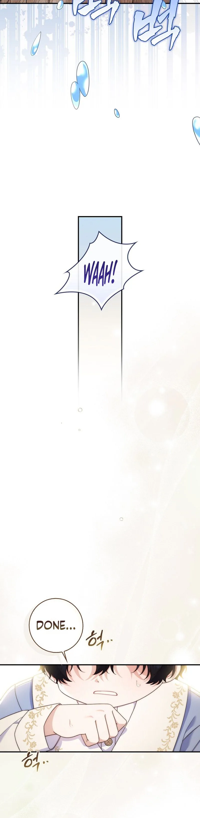 This Emperor Is Running a Marriage Scam Chapter 11 - Chapter 11 Page 13