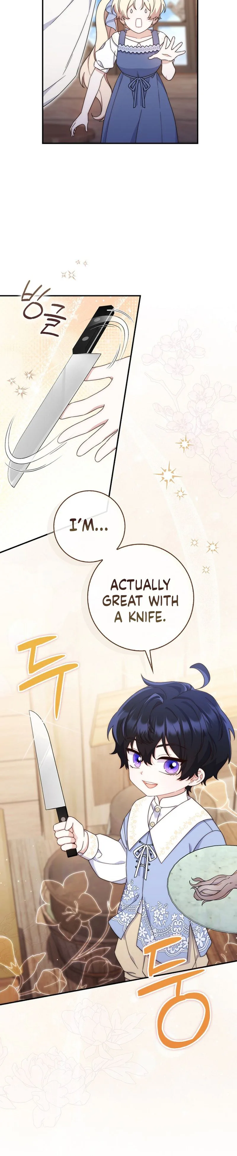 This Emperor Is Running a Marriage Scam Chapter 11 - Chapter 11 Page 16