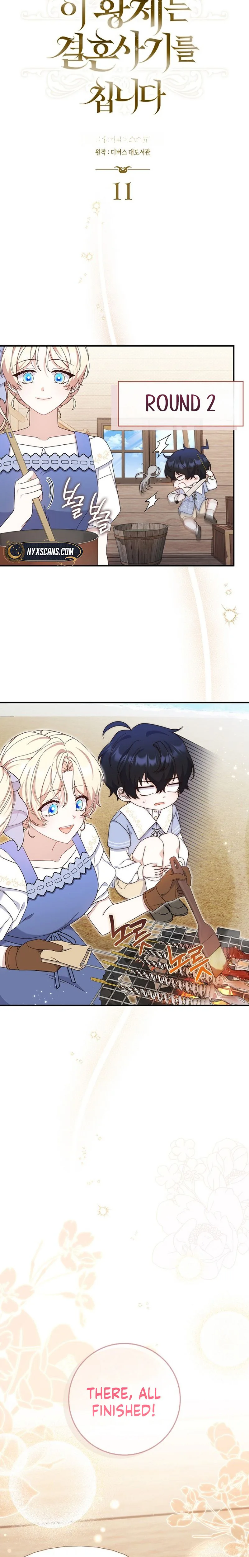 This Emperor Is Running a Marriage Scam Chapter 11 - Chapter 11 Page 18