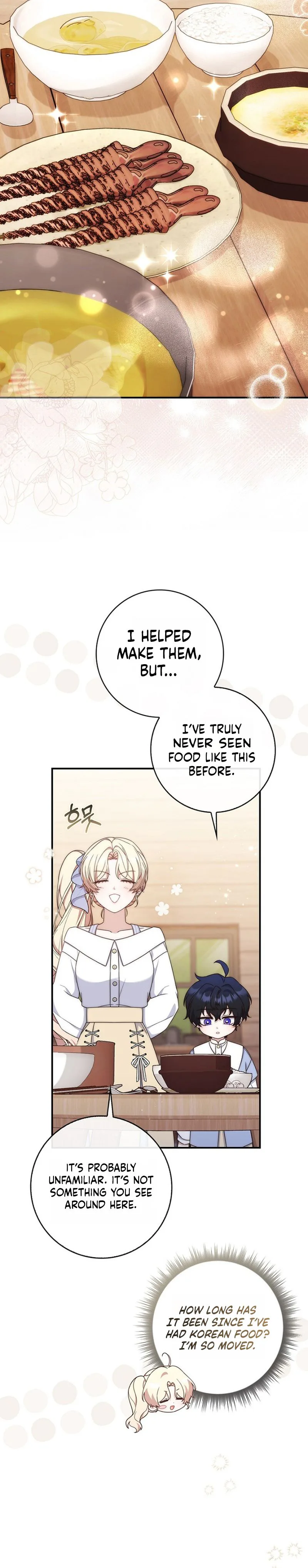 This Emperor Is Running a Marriage Scam Chapter 11 - Chapter 11 Page 19