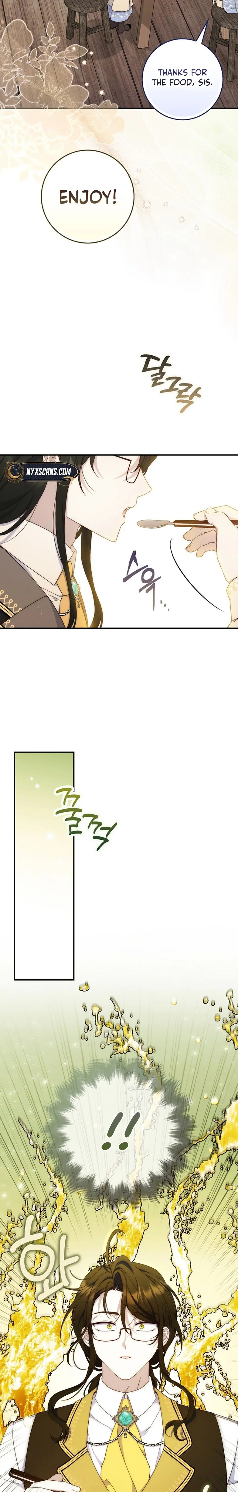 This Emperor Is Running a Marriage Scam Chapter 11 - Chapter 11 Page 27