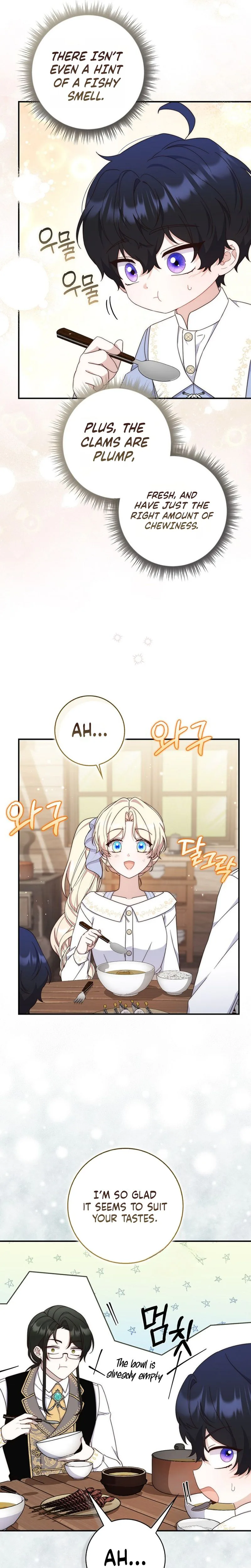 This Emperor Is Running a Marriage Scam Chapter 11 - Chapter 11 Page 29