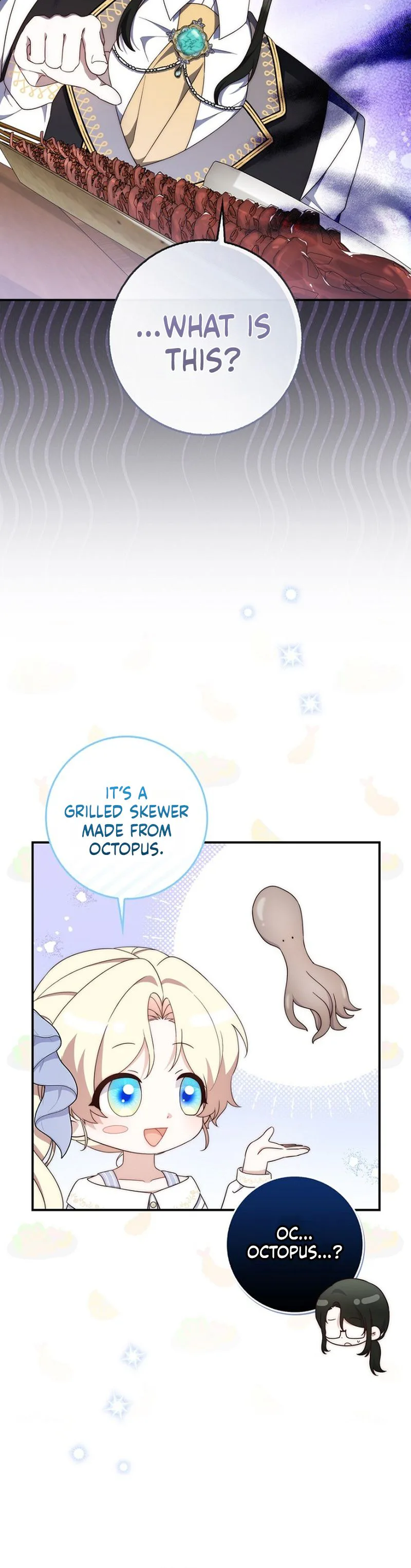 This Emperor Is Running a Marriage Scam Chapter 11 - Chapter 11 Page 31