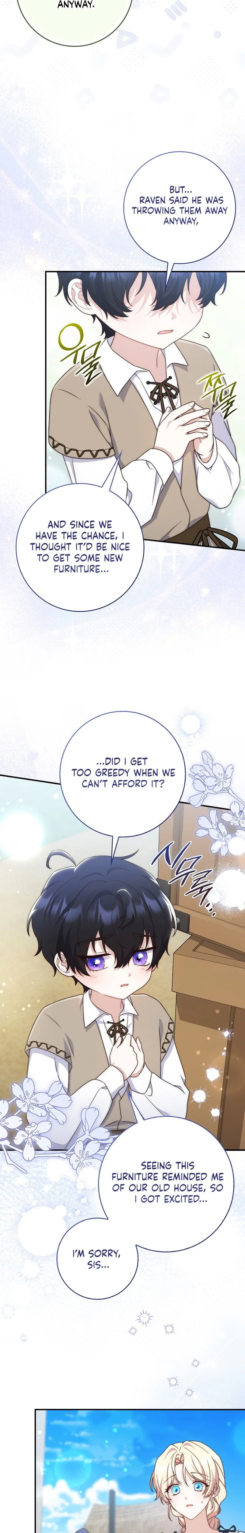 This Emperor Is Running a Marriage Scam Chapter 25 Page 7