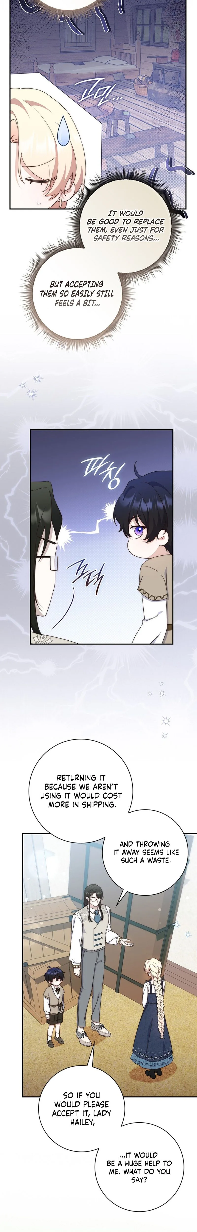 This Emperor Is Running a Marriage Scam Chapter 25 Page 9