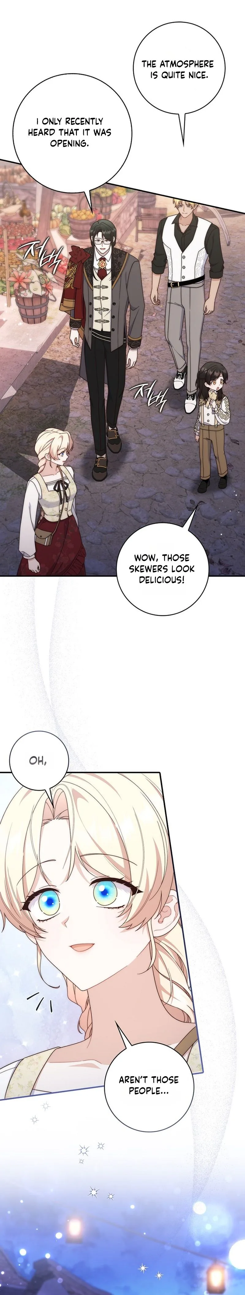 This Emperor Is Running a Marriage Scam Chapter 36 Page 9