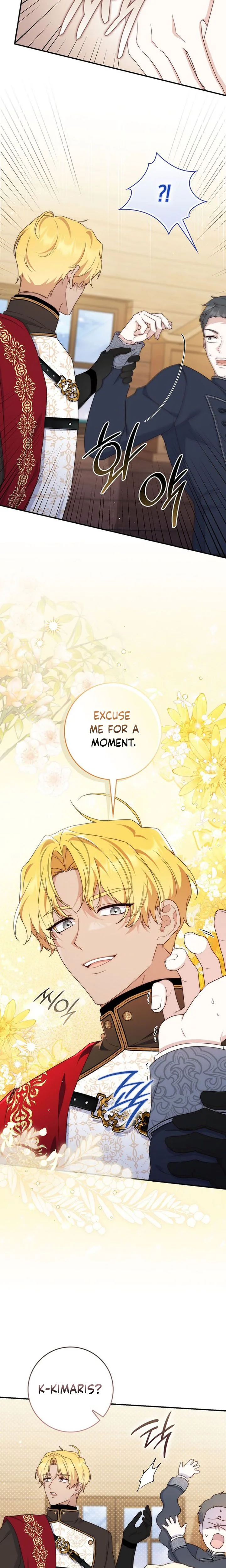 This Emperor Is Running a Marriage Scam Chapter 24 Page 8