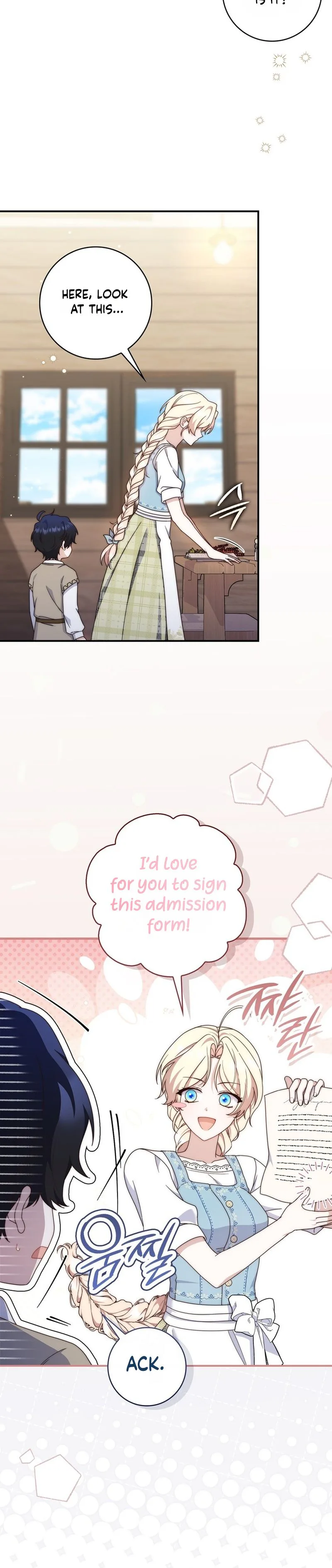 This Emperor Is Running a Marriage Scam Chapter 34 Page 15