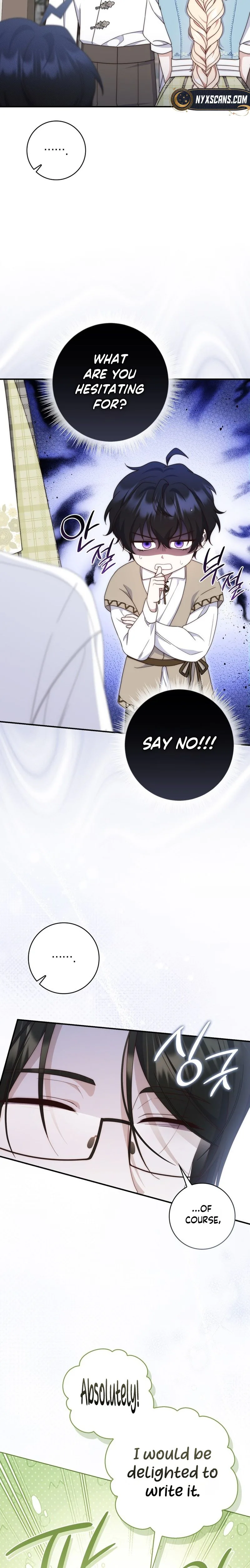 This Emperor Is Running a Marriage Scam Chapter 34 Page 20