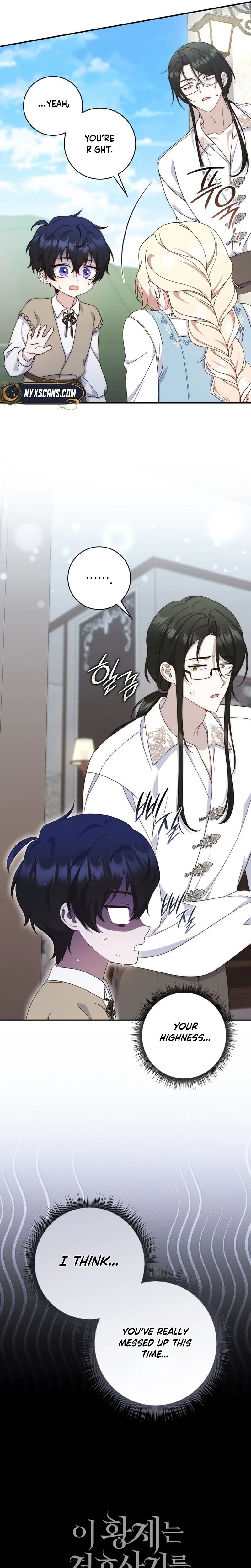 This Emperor Is Running a Marriage Scam Chapter 34 Page 28