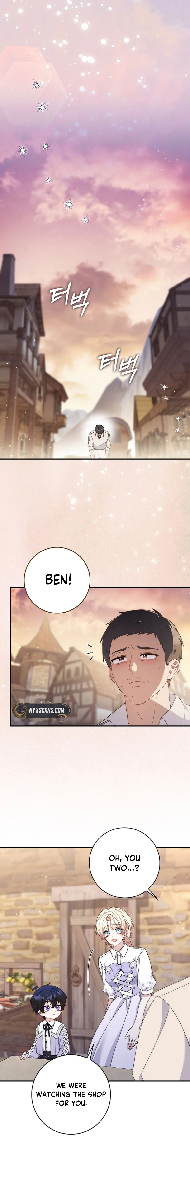 This Emperor Is Running a Marriage Scam Chapter 15 - Chapter 15 Page 11