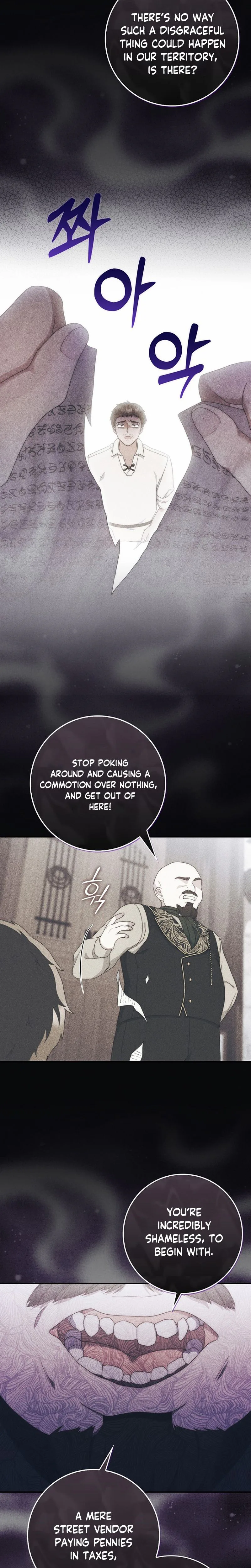 This Emperor Is Running a Marriage Scam Chapter 15 - Chapter 15 Page 14