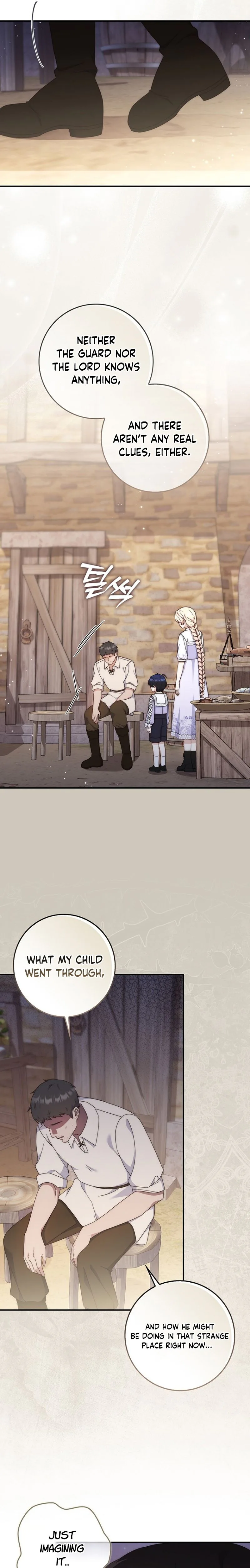 This Emperor Is Running a Marriage Scam Chapter 15 - Chapter 15 Page 16