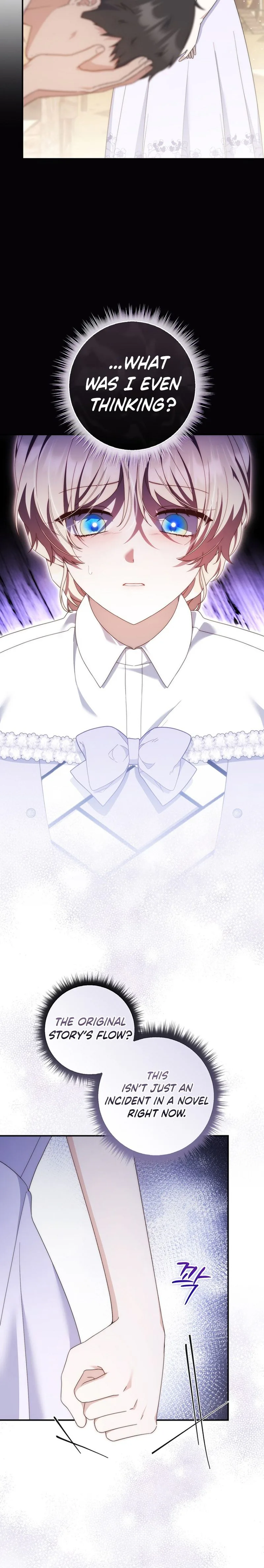 This Emperor Is Running a Marriage Scam Chapter 15 - Chapter 15 Page 18