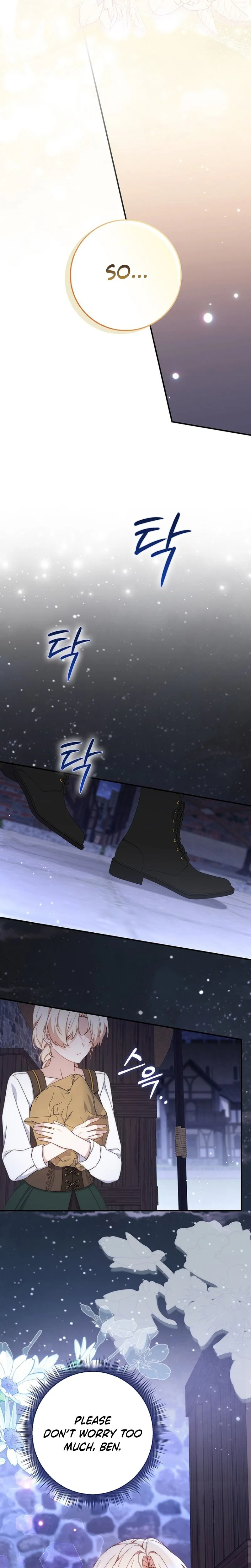 This Emperor Is Running a Marriage Scam Chapter 15 - Chapter 15 Page 22