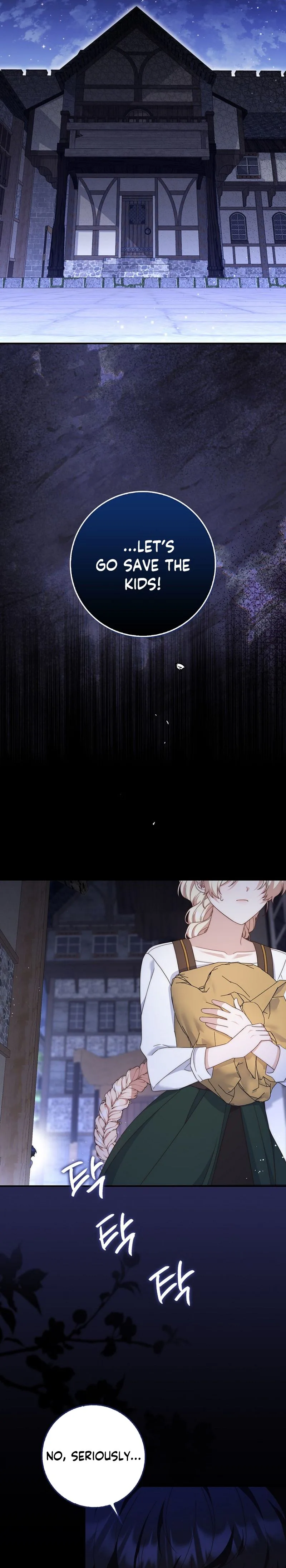 This Emperor Is Running a Marriage Scam Chapter 15 - Chapter 15 Page 24