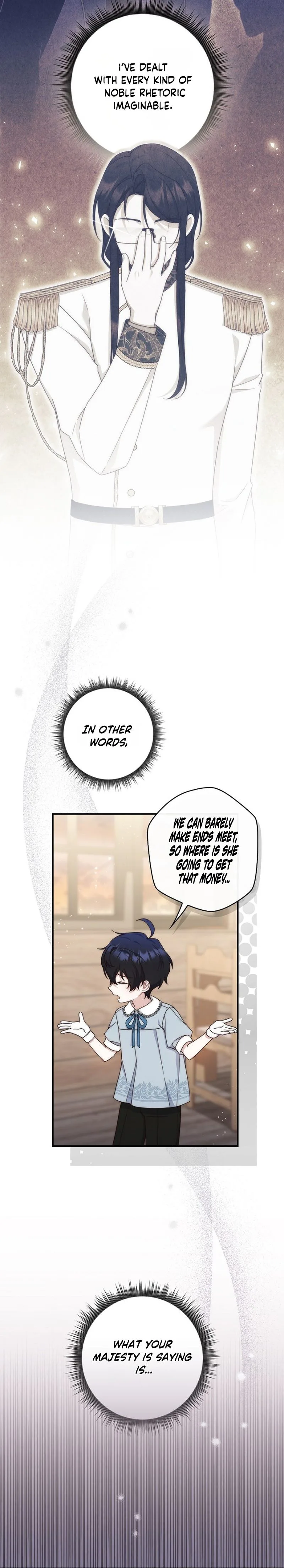 This Emperor Is Running a Marriage Scam Chapter 33 Page 21