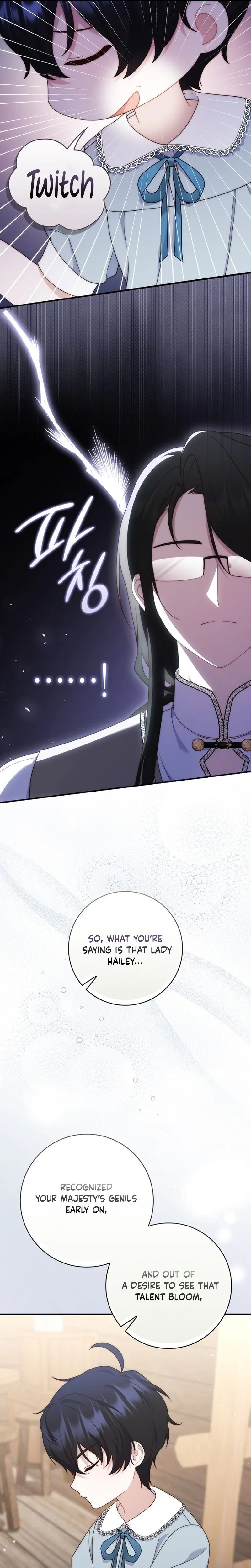 This Emperor Is Running a Marriage Scam Chapter 33 Page 22