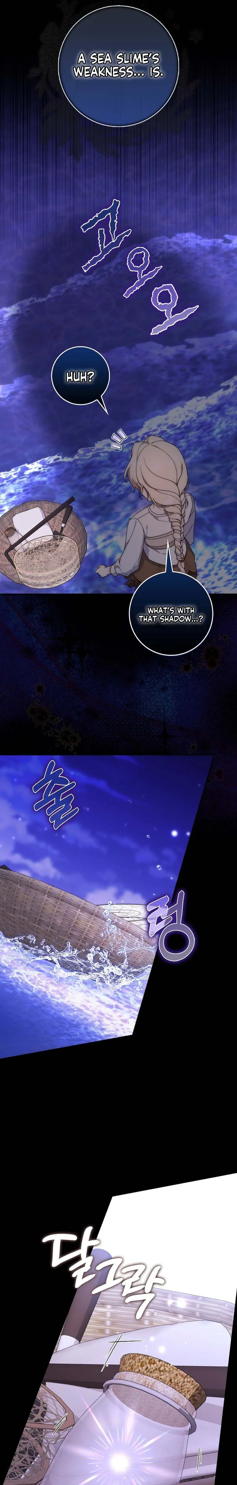 This Emperor Is Running a Marriage Scam Chapter 5 - Chapter 5 Page 9