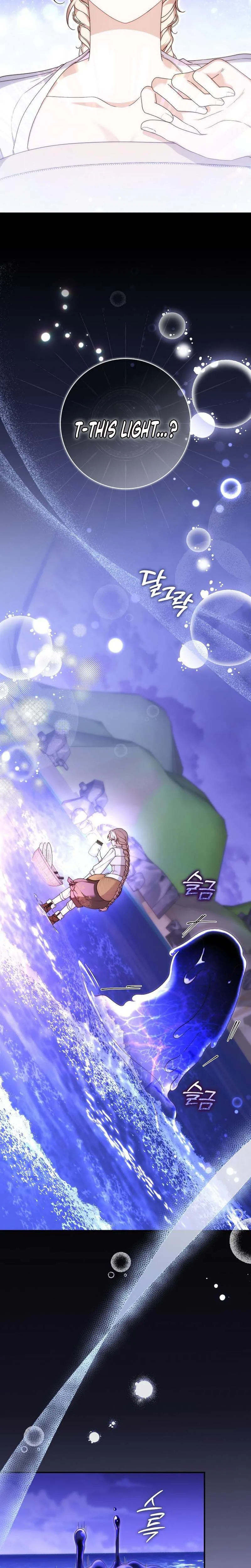 This Emperor Is Running a Marriage Scam Chapter 5 - Chapter 5 Page 11