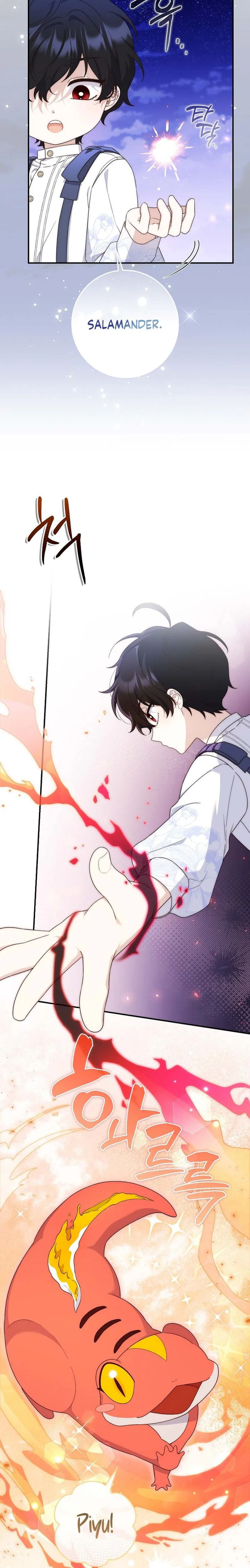 This Emperor Is Running a Marriage Scam Chapter 5 - Chapter 5 Page 22