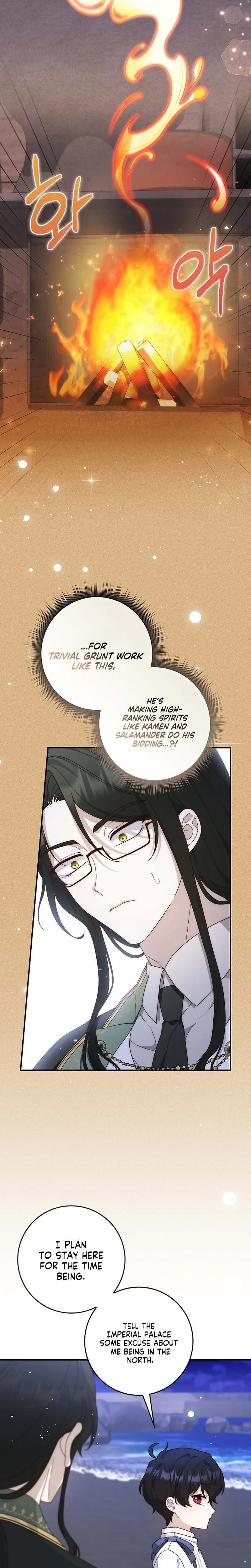 This Emperor Is Running a Marriage Scam Chapter 5 - Chapter 5 Page 25